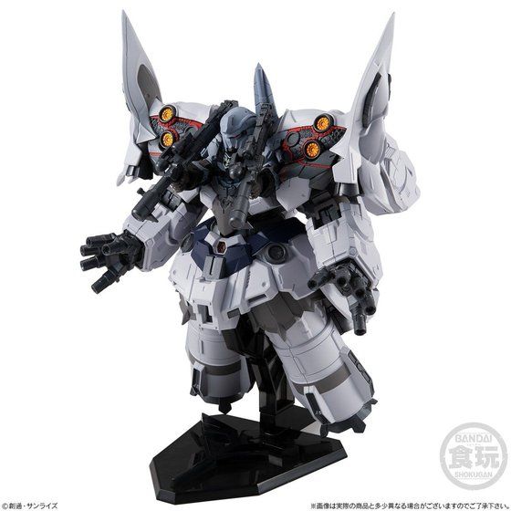 FW GUNDAM CONVERGE EX27 セカンドネオ・ジオング｜発売日：2019年9月