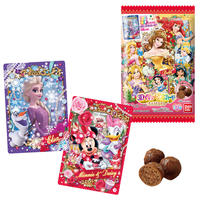 ディズニー ツイステッドワンダーランド キャンディグミ3 発売日 21年8月 バンダイ キャンディ公式サイト ディズニー ツイステッドワンダーランド キャンディグミ3 発売日 21年8月 バンダイ キャンディ公式サイト
