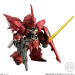 FW　GUNDAM　CONVERGE　EX23　シナンジュ　FULL WEAPON SET