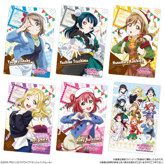 ラブライブ サンシャイン The School Idol Movie Over The Rainbow ウエハース 発売日 19年3月18日 バンダイ キャンディ公式サイト