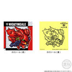 元祖SDガンダムスナック&元祖SDガンダムスナックII シールバインダー【プレミアムバンダイ限定】