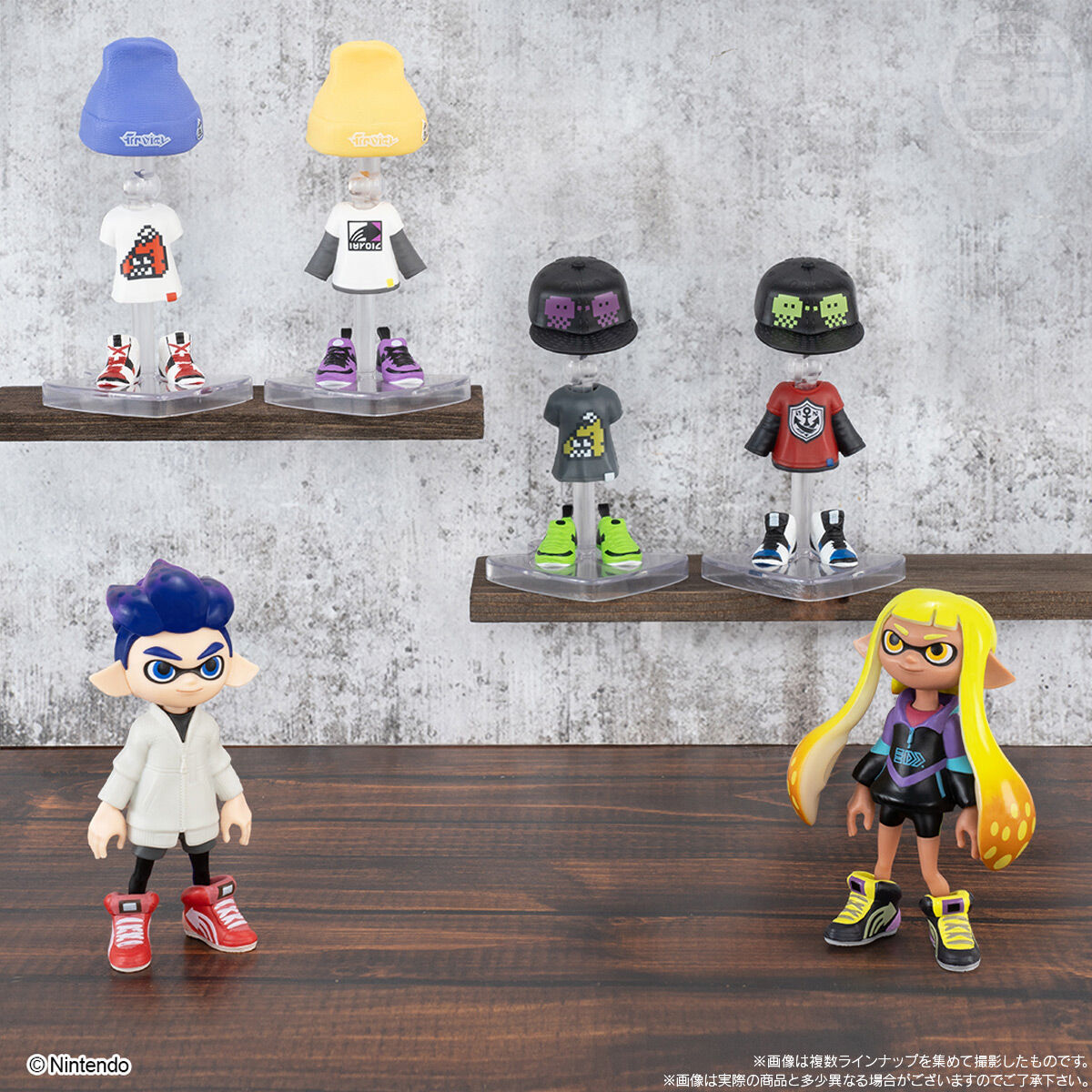 品 スプラトゥーン2 きせかえギアコレクション1 8種類