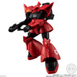機動戦士ガンダム GフレームFA 11
