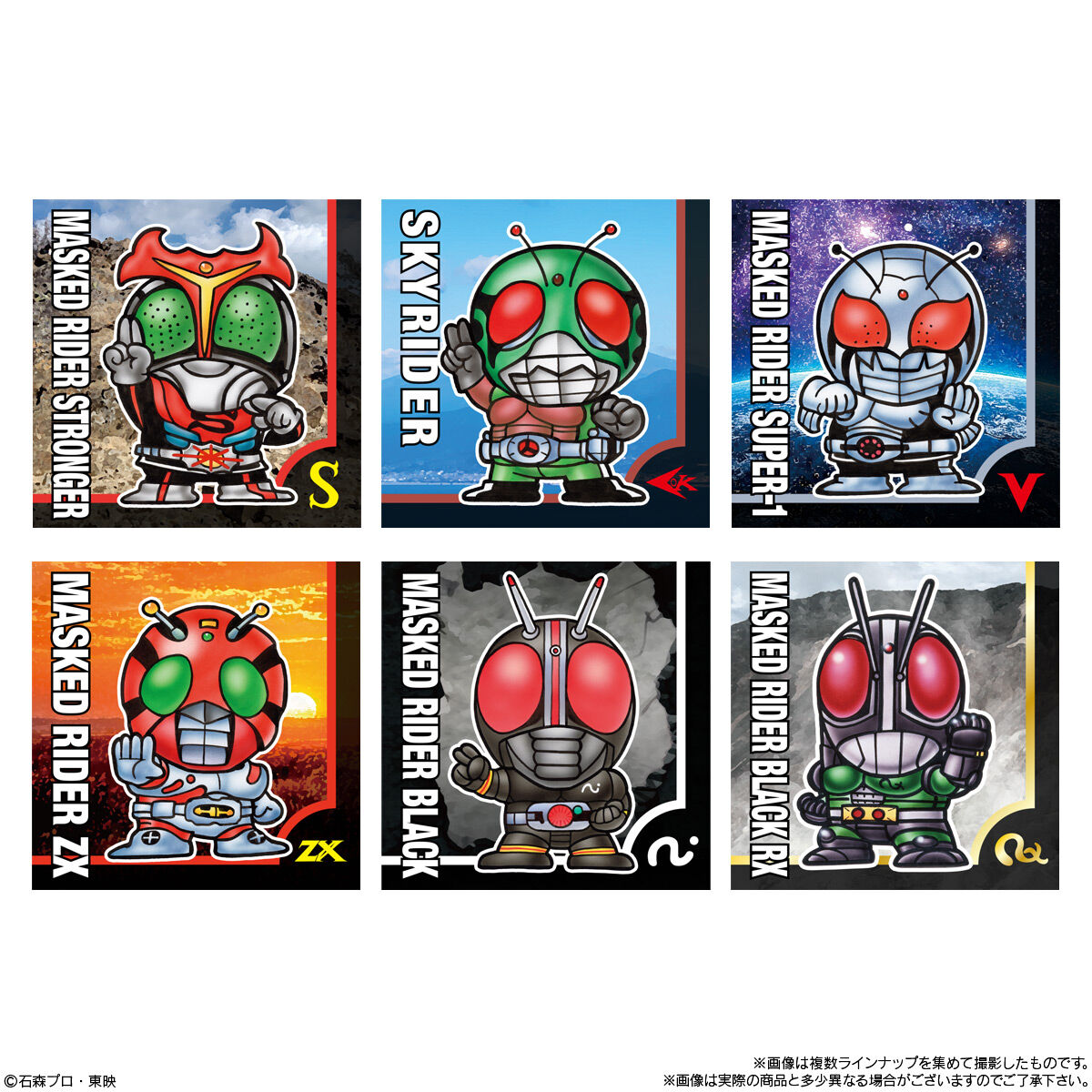 SD仮面ライダースナック｜発売日：2026年8月31日｜バンダイ キャンディ