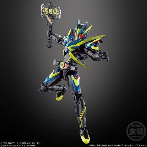 装動 AI 04 仮面ライダービルド全7種類フルコンプセット仮面ライダーゼロワン