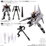 機動戦士ガンダム GフレームFA 11