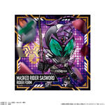 にふぉるめーしょん仮面ライダーシリーズ シールウエハースvol.5