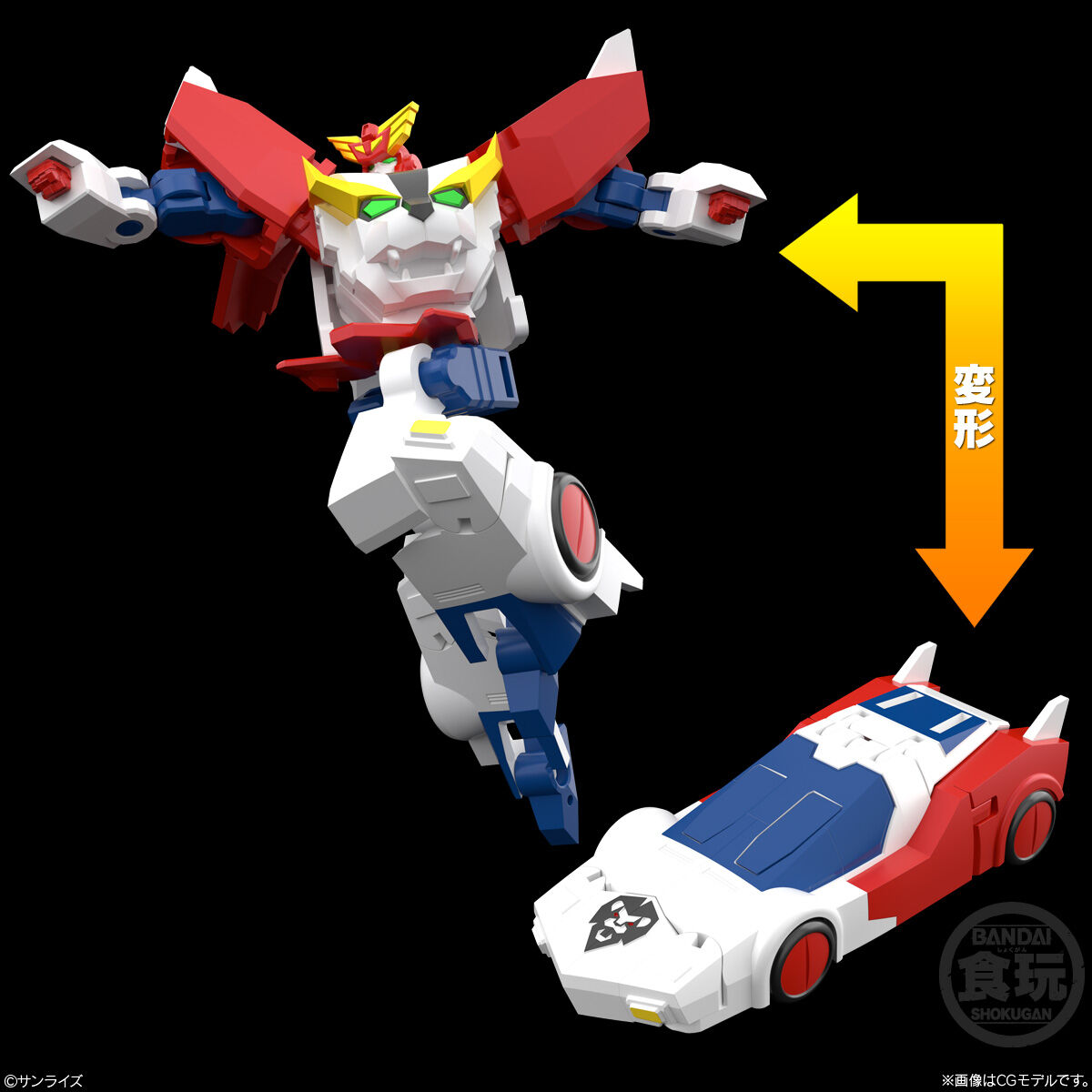 SMP [SHOKUGAN MODELING PROJECT] 勇者エクスカイザー｜発売日：2026年