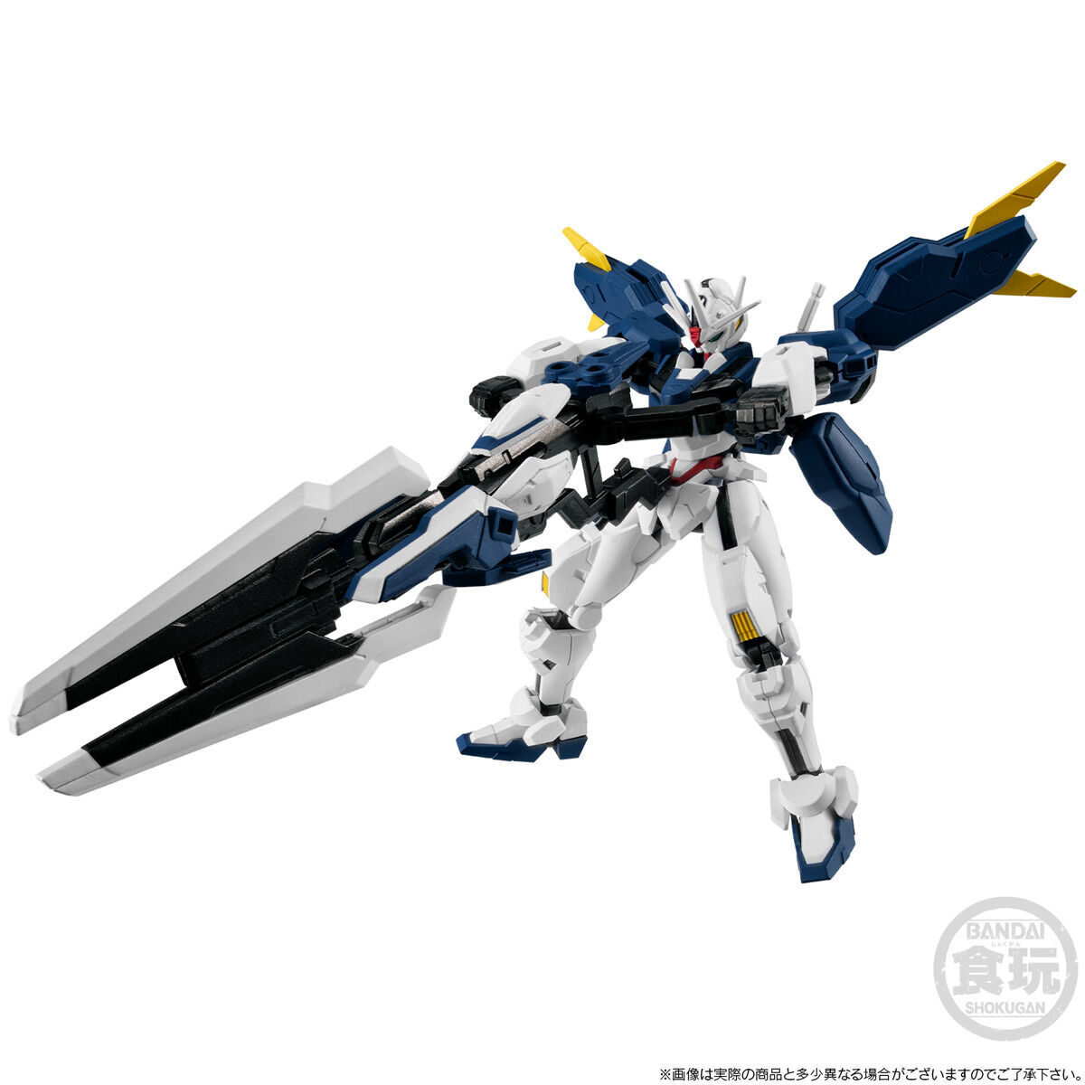 機動戦士ガンダム GフレームFA ガンダムエアリアル(改修型)＆ガンダム ...