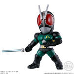 CONVERGE KAMEN RIDER 31