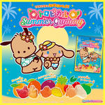 サンリオキャラクターズ トロピカルSUMMER GUMMY