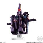 FW　GUNDAM　CONVERGE　EX22　サイコ・ガンダムMk-II