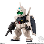 FW GUNDAM CONVERGE 機動戦士ガンダムUC SPECIAL SELECTION