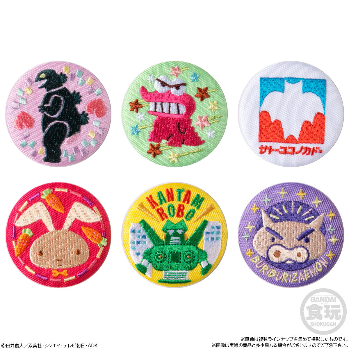 CAN BADGE COLLECTION クレヨンしんちゃん｜発売日：2023年10月9日 ...