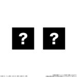 にふぉるめーしょん 仮面ライダーシリーズ シールウエハースvol.５