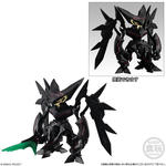 スーパーロボット大戦OG ORIGINAL COLLECTION 03