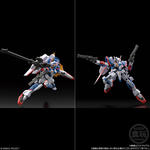 SMP [SHOKUGAN MODELING PROJECT] スーパーロボット大戦OG R-1＆R-GUN