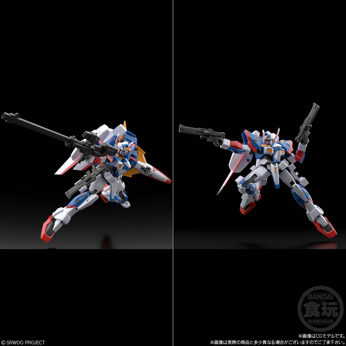 SMP [SHOKUGAN MODELING PROJECT] スーパーロボット大戦OG R