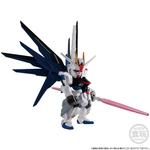 FW GUNDAM CONVERGE:CORE フリーダムガンダム Ver.GCP【プレミアムバンダイ限定】