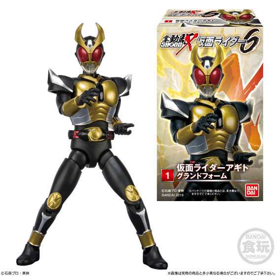 SHODO-X 仮面ライダー6 全6種セット