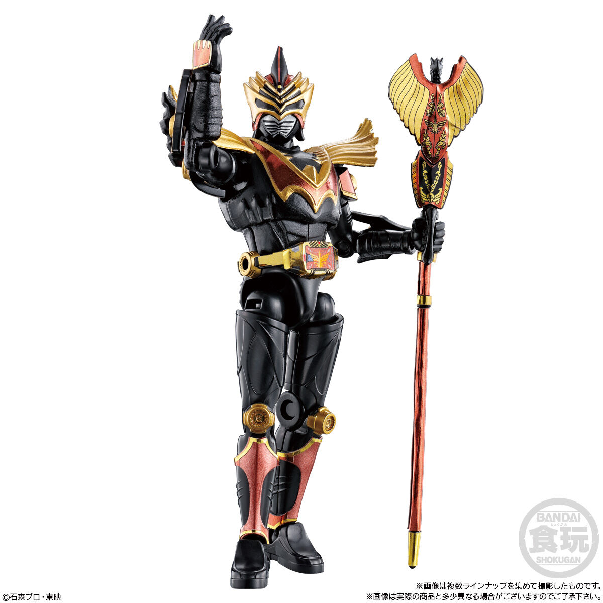 期間限定キャンペーン 大星霜 <br>SO-DO CHRONICLE <br>仮面ライダー龍騎 <br>１０個入り１ＢＯＸ 