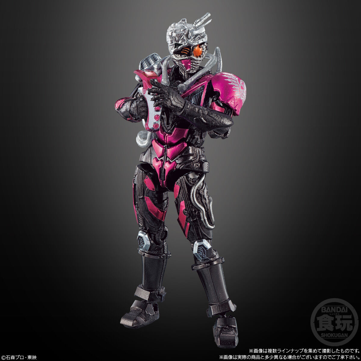 SO-DO CHRONICLE 仮面ライダードライブ_7