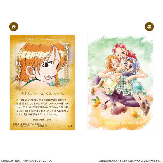 無料印刷可能ワンピース サボ 帽子 イラスト ディズニー画像のすべて 無料印刷可能ワンピース サボ 帽子 イラスト ディズニー画像のすべて