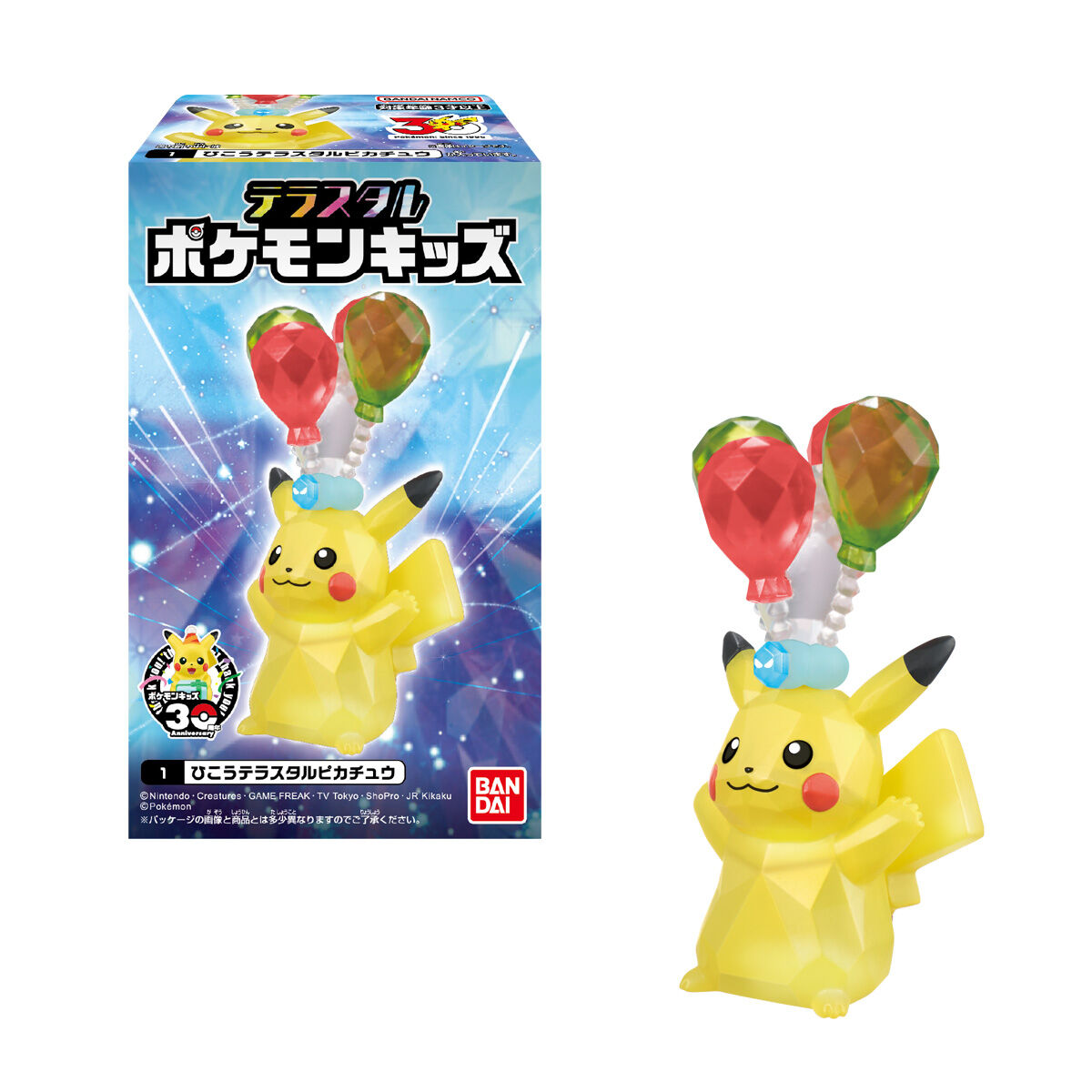 テラスタルポケモンキッズ｜発売日：2026年6月22日｜バンダイ