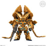 FW GUNDAM CONVERGE:CORE ユニコーンガンダム3号機 フェネクス(デストロイモード)(ナラティブver.)【PB限定】