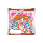 スター☆トゥインクルプリキュア　スタードーナツ　チョコ味　2個入り