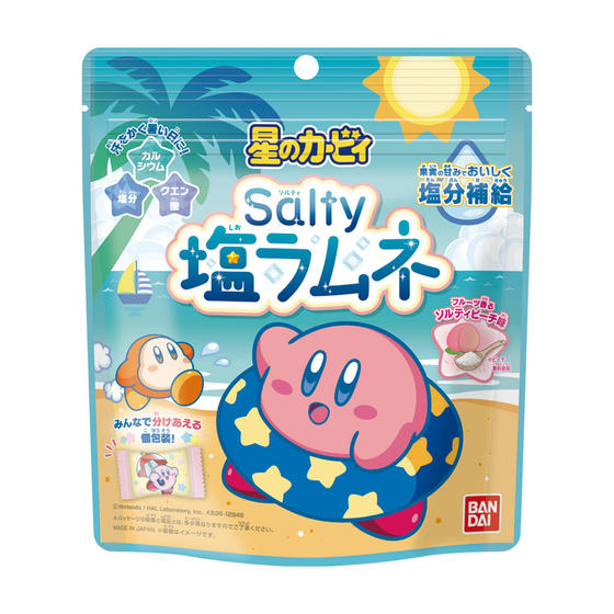 星のカービィ ソルティ塩ラムネ