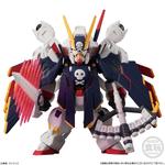 FW　GUNDAM　CONVERGE　EX25　クロスボーン・ガンダムX1フルクロス