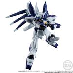 機動戦士ガンダム Gフレーム Hi-νガンダム オプションパーツセット【プレミアムバンダイ限定】