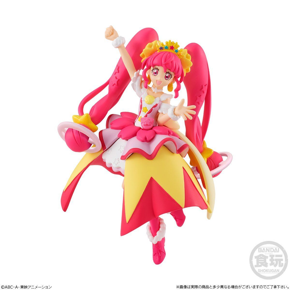 スター☆トゥインクルプリキュア キューティーフィギュアプレミアム1プレバン限定