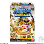 ミニプラ 暴太郎合体シリーズ02 虎龍攻神 & オミコシ