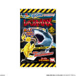 魚ギョッと釣りグミ レベルMAX ver.