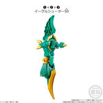 ミニプラ ナンバーワン合体シリーズ02 テガソード&イーグルシューター50&ユニコーンドリル50