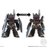 FW GUNDAM CONVERGE ＃4（再販）