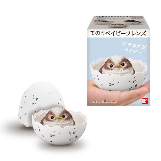 てのりベイビーフレンズ