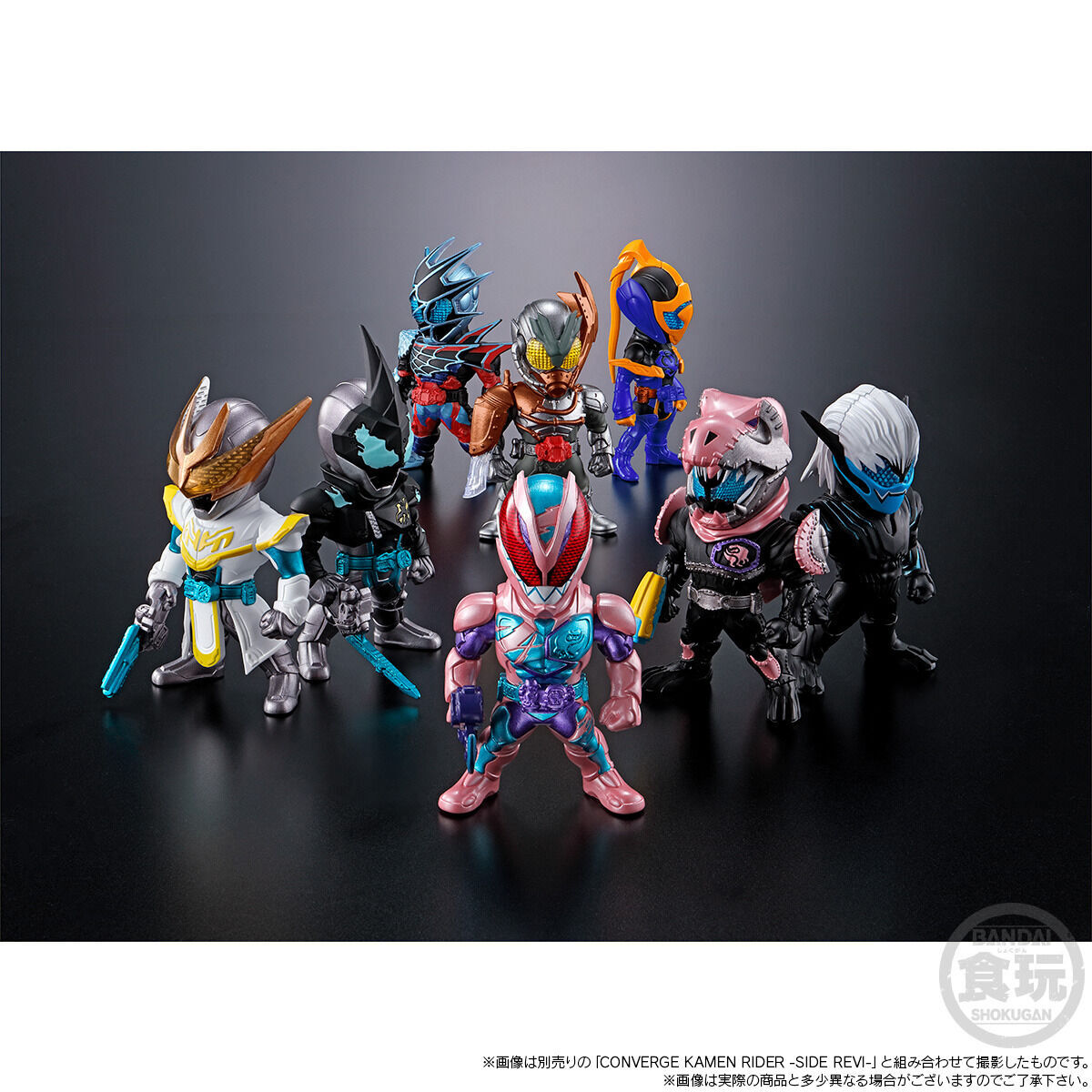 CONVERGE KAMEN RIDER -SIDE VICE-【プレミアムバンダイ限定】|発送日 CONVERGE KAMEN RIDER -SIDE VICE-【プレミアムバンダイ限定】|発送日