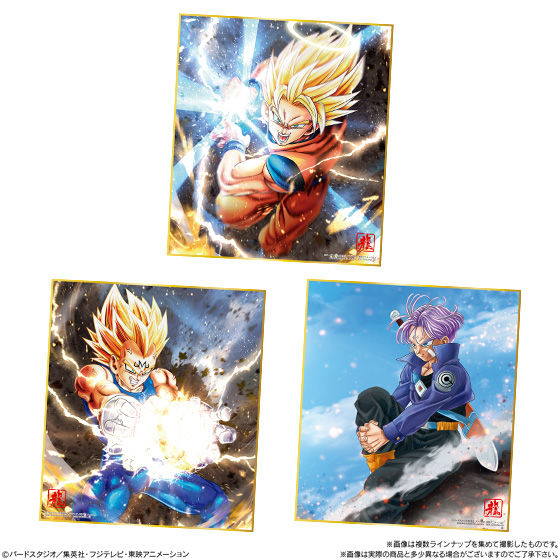 ドラゴンボール色紙art11 発売日 年7月27日 バンダイ キャンディ公式サイト