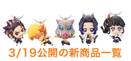 ドラえもん四次元ポケットチョコ 21年6月リニューアル 発売日 21年6月7日 バンダイ キャンディ公式サイト ドラえもん四次元ポケットチョコ 21年6月リニューアル 発売日 21年6月7日 バンダイ キャンディ公式サイト