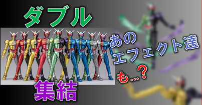 バンダイ キャンディ公式サイト
