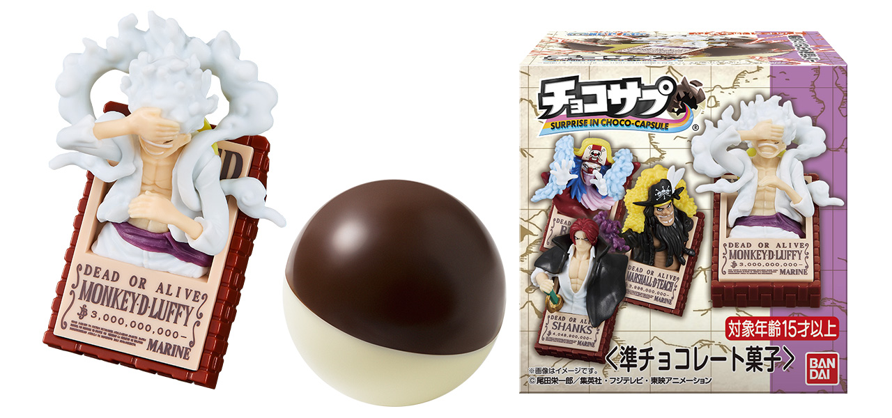 9月の新商品情報を公開しました