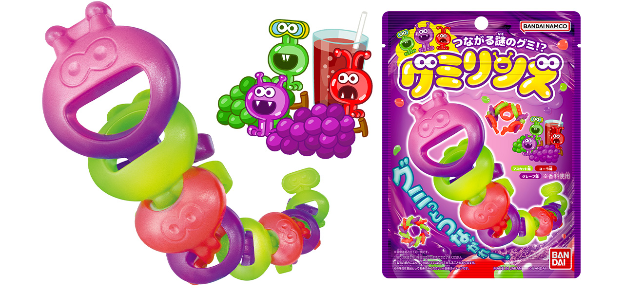 3月の新商品情報を公開しました