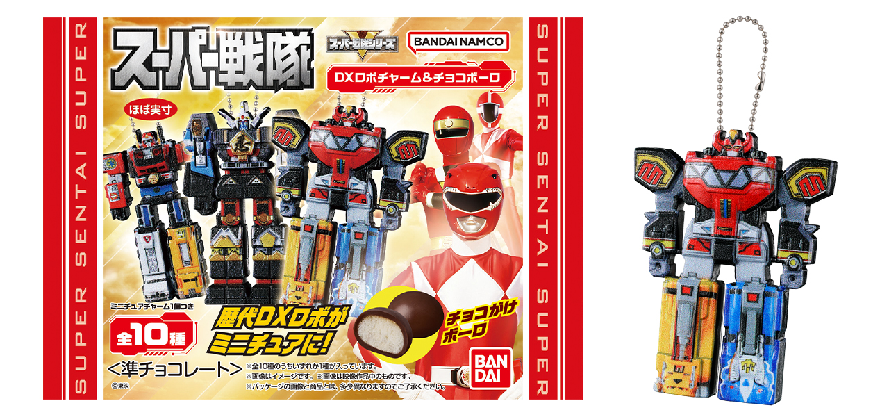6月の新商品情報を公開しました