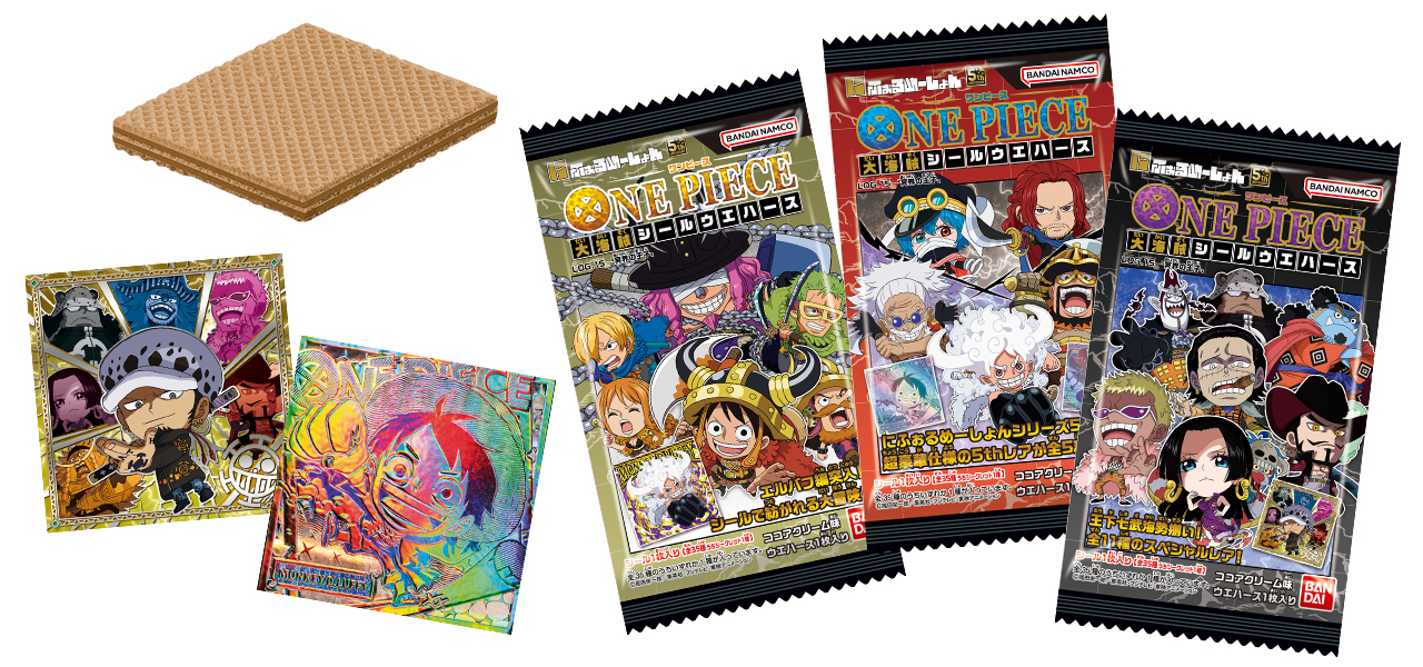8月の新商品情報を公開しました