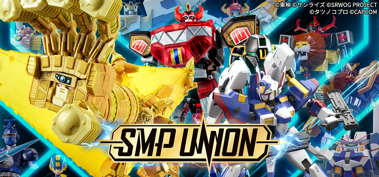 SMPの全てが“一つになる”－ SMP UNION