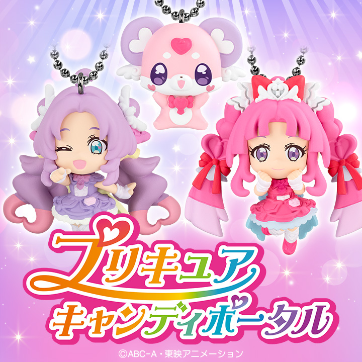 プリキュアシリーズ