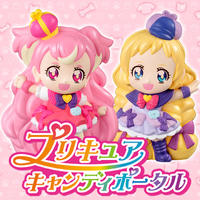 プリキュアキャンディポータル